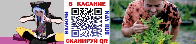 Виды наркоты Бирюсинск Бошки Шишки  Мефедрон  СОЛЬ  Псилоцибиновые грибы  Cocaine  Гашиш 