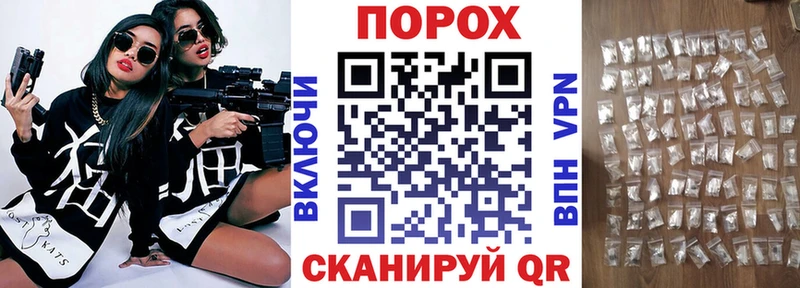 дарнет шоп  кракен как зайти  Amphetamine 97%  Бирюсинск 