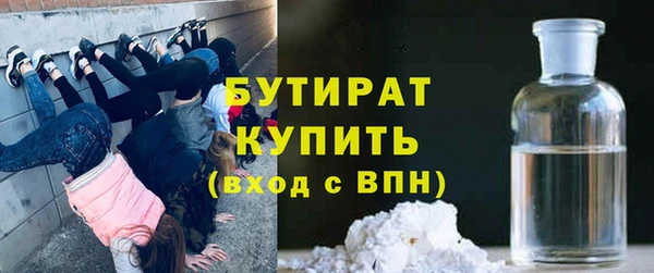 амф Арсеньев