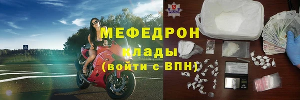 твердый Аркадак