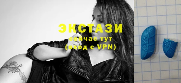 твердый Аркадак