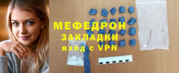амф Арсеньев