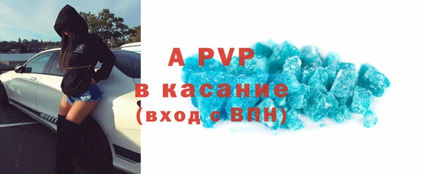 ГАЛЛЮЦИНОГЕННЫЕ ГРИБЫ Магас