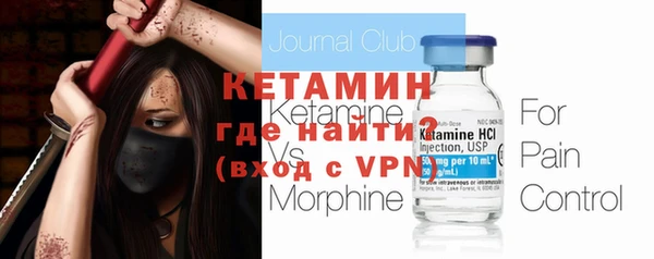 метадон Магадан
