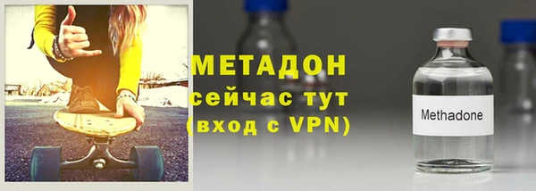 твердый Аркадак