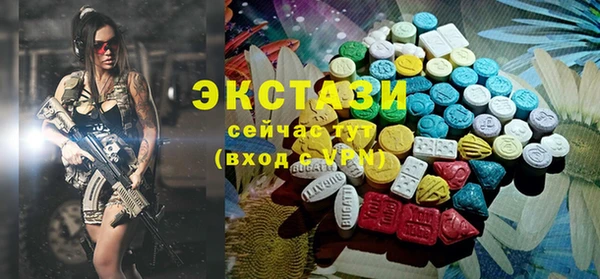 кокаин VHQ Алзамай