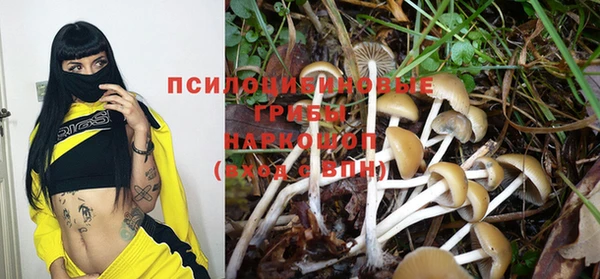 альфа пвп VHQ Майский
