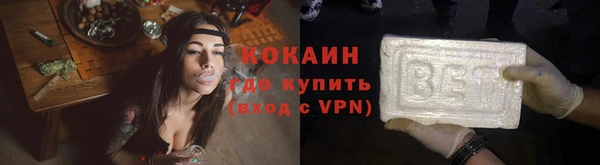 винт Лихославль