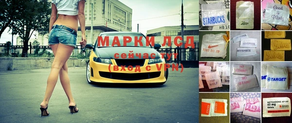 метадон Магадан