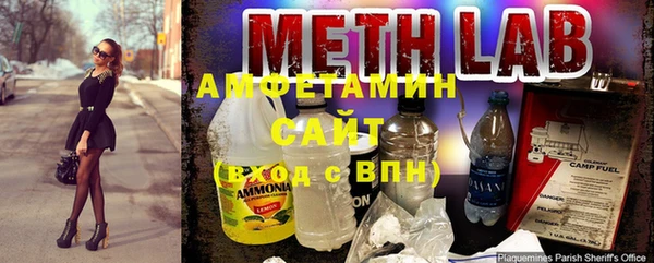 метадон Магадан