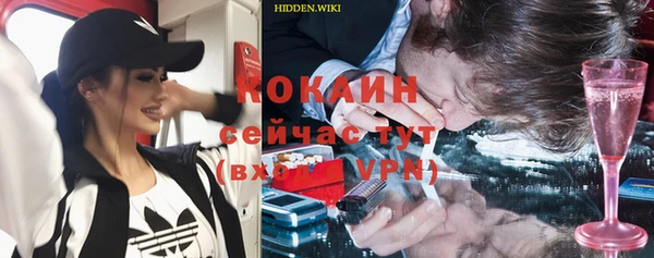 сатива Лиски