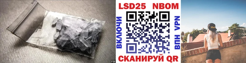 ЛСД экстази ecstasy  Бирюсинск 